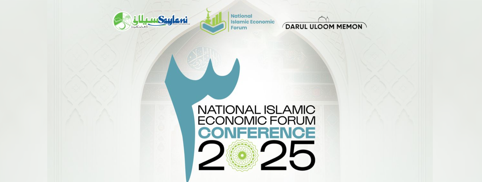 3rd National Islamic Economic Forum (NIEF) 2025